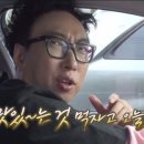 천계닭갈비