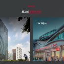 서린2주유소 이미지