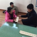 신운경로당 이미지