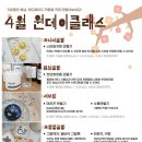 달리아아트센터 네이버블로그