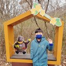 토실이쌀밤빵공주갑사점