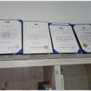 이유석세무회계사무소 | 김포양도소득세 김포 구래동 세무회계사무소 이용 후기