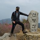 학동자동차야영장 티스토리