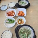 옛날통닭외도점