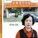 조개터로 이미지