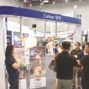 영구축산 이미지