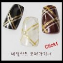 달달네일 - 성남시 분당구 | 달달네일