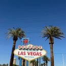 주식회사 한국제이알티 | 미국서부여행 :: 엘에이 출발 그랜드 캐니언 2박 3일 투어 후기/숙소/차량 컨디션 상세 후기