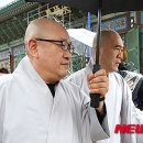 지현 이미지