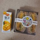 지동낚시터 | 가평 글램핑, 가평 펜션 내돈내산 솔직 후기 [환타지콜라보리조트] (근데 비추를 곁들인)