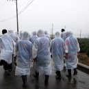 성환배영농조합법인 이미지