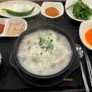 일품돼지국밥 죽전본점 이미지