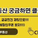 성내도서관 화장실 이미지