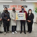 서울관악지역자활센터