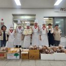 경북조리과학고등학교 이미지