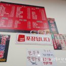 동송루 이미지