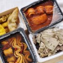 고민석불오뎅 - 동래구 충렬대로218번길 26 | 고민석불오뎅