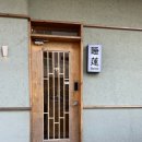 광교 탑티어 오마카세 스시스이렌 양많고 맛있는 배터지는 디너 후기