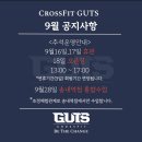 크로스핏거츠(중동역점) 이미지