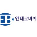 바이옴