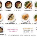 낭만셰프 이미지