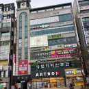 알로안경 | 금천동 안경 잘하는 곳｜좋은 제품을 저렴하게, 으뜸플러스안경 청주금천점 솔직후기