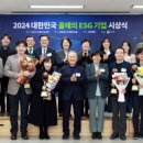 OCI주식회사(오씨아이(주)) 이미지