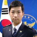 진악지구대 이미지