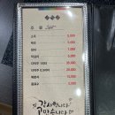 횡성지구대 | 원주 혁신도시 점심 맛집 우미관의 육회냉면 추천하는 후기
