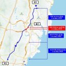 국도7호선 이미지