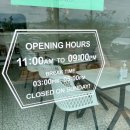 산동초등학교 | [구미스시카츠]구미산동초밥,구미산동스시,구미산동초밥추천