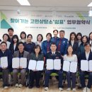 쉼표 - 경산시 성암로15길 18 | 쉼표