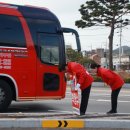 영덕농협주유소 이미지