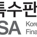 (주)유한워커스 이미지