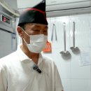 한촌설렁탕망원역점 이미지