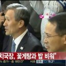 [긴급] 뉴스속보 북한 황병서 총 정치국장 이미지