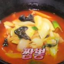 순창늘민박 | 오늘N 격파 중식로드 고양시 일산 무한리필 뷔페 중화요리 12000원 맛집