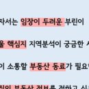 블루투어주