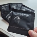 네오메딕스 이미지