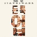 영화로보는 세상읽기 이미지