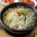 우리해장국 | 깔끔한 양지국물이 인상적인, 춘천해장국 춘천국밥 춘천국립박물관맛집
