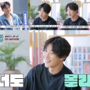 [TV CHOSUN / 진심누나] 배우님 특별출연 20240913 이미지