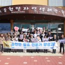 [2급과정] 가족심리상담사 2급 이미지