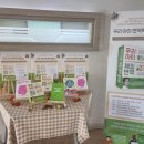 예스링크(주) 이미지