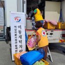 빨래터세탁 이미지