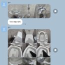 서울 금천구 독산동 서전하우스 원룸 입주청소 후기