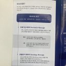 리메디얼 클리닉 이미지