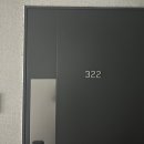 드이자르 산후도우미 이미지