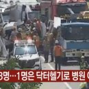 상평육교 - 양평군 | 상평육교