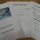 진마켓팅 Daum카페